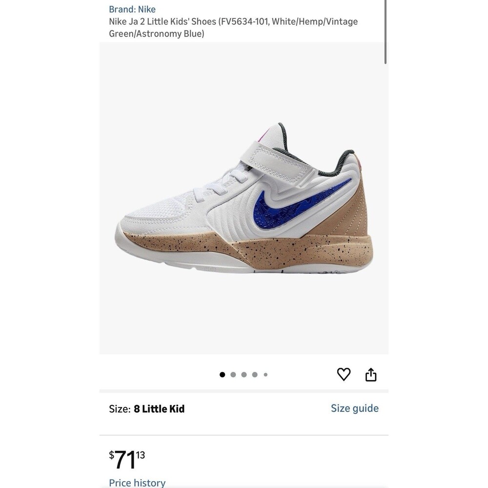 Nike Ja 2 In The Woods. Little Kids Shoes Size 12c White/Hemp/Vintage Green/Blue - Picture 4 of 15